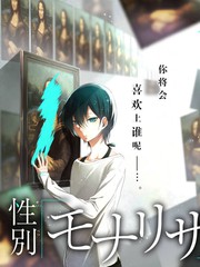 午夜魅影 惊悚档案馆